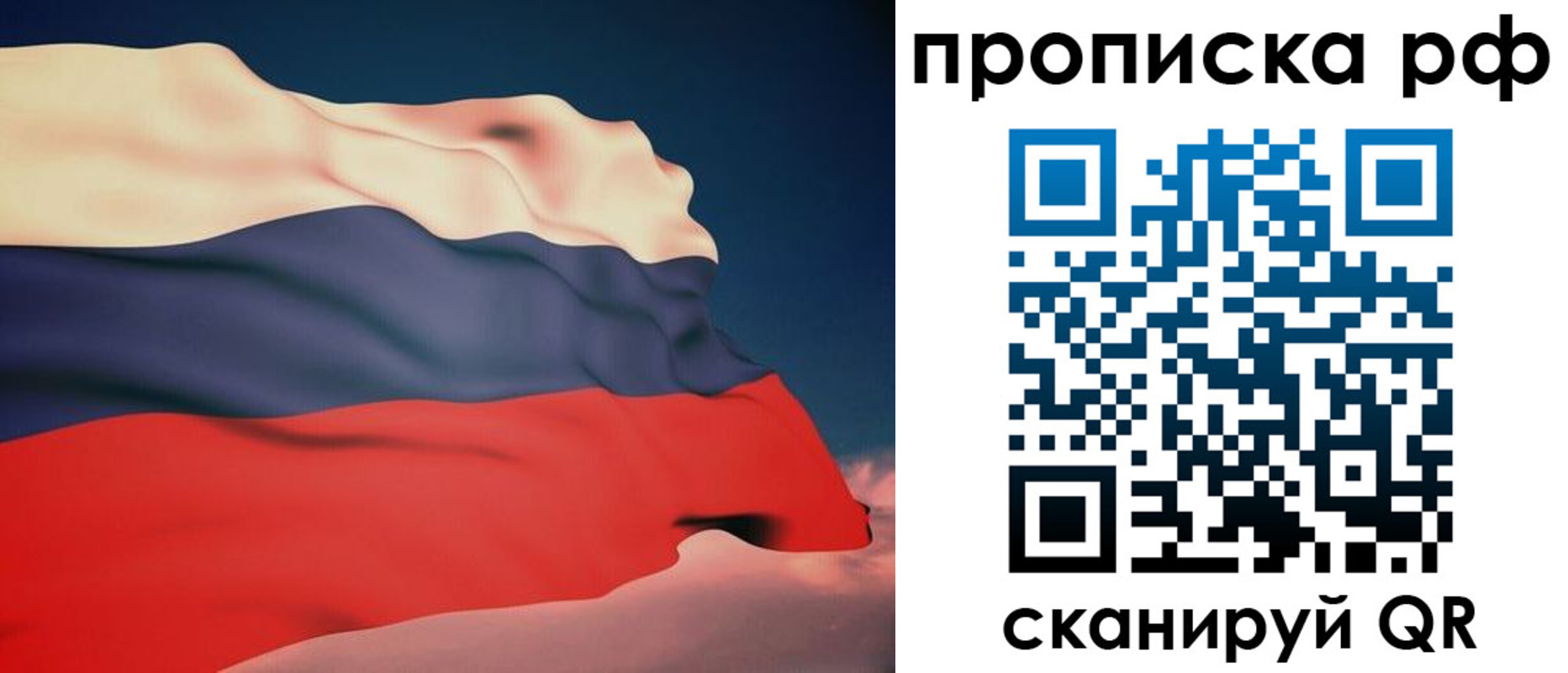 форма 3 в Арзамасе